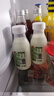 三元 極致有機鮮牛奶240ml 巴氏殺菌 早餐 營養(yǎng) 曬單實拍圖