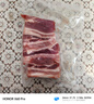 【散養(yǎng)太湖黑豬肉】無抗生素檢測現(xiàn)殺農(nóng)家土豬肉端午送禮年貨團(tuán)購 帶皮五花肉（300g*4份） 曬單實(shí)拍圖