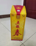 五糧液股份 五糧春 第一代 濃香型白酒 45度 500mL*2 雙瓶裝 送禮宴飲 曬單實(shí)拍圖