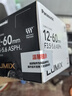 松下（Panasonic）12-60mm f3.5-5.6一代標準變焦鏡頭 光學防抖 M43卡口 M4/3卡口 12-60mm F3.5-5.6 曬單實拍圖