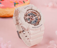 卡西歐（CASIO）手表女BABY-G運(yùn)動(dòng)學(xué)生電子日韓表禮盒款送女友BA-110XCP-4 曬單實(shí)拍圖
