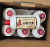 小糊涂仙 20周年720金裝版(裸瓶裝)濃香型白酒52度500ml*6瓶 整箱裝 送禮 曬單實拍圖