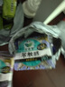 三彩2025春季新款鏤空肌理針織衫微透罩衫套頭輕薄毛衫慵懶度假M(fèi) 曬單實(shí)拍圖