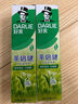 好來（DARLIE）(原黑人)茶倍健茉莉白茶牙膏清新口氣健齒護(hù)齦140g新舊隨機(jī)發(fā)貨 曬單實(shí)拍圖