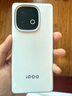 vivo iQOO Z10 Turbo+ 12GB+256GB 云海白 天璣9400+旗艦芯 8000mAh超薄藍(lán)海電池 國家補貼 電競手機 曬單實拍圖