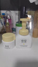 newpage一頁(yè)青少年青春清潤防曬搖搖乳40ml防曬霜SPF50 PA+++ 隔離紫外線(xiàn) 青少年防曬搖搖乳40ml 曬單實(shí)拍圖