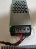 半導(dǎo)體制冷片套件12v電子制冷器diy散熱器小空調(diào)冰箱降溫模塊套裝 （散件）12V單核制冷套裝升級(jí)款12706優(yōu)制冷片 曬單實(shí)拍圖