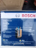 博世（BOSCH）機(jī)油濾芯濾清器0512大眾速騰朗逸寶來捷達(dá)高爾夫78邁騰帕薩特A3Q3 曬單實(shí)拍圖