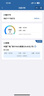 中國(guó)廣電 CHINA BROADNET 5G流量卡超低月租全國(guó)通用無(wú)合約大王卡手機(jī)卡純上網(wǎng)卡5G本地卡不限速電話(huà)卡 優(yōu)享卡-北京專(zhuān)享 套餐不變+首月免費(fèi)+無(wú)合約 曬單實(shí)拍圖