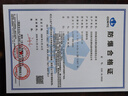 榮耀X60GT防爆5G智能手機(jī)化工防爆手機(jī)石油化工超長(zhǎng)待機(jī)直面屏高通驍龍8+  6300MA大電池 2CT4本安 防爆版一機(jī)一證 12G+256G 曬單實(shí)拍圖