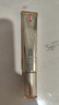 羽西蟲草煥臻凝時抗皺眼霜 20ml 抗皺修護保濕生日禮物 曬單實拍圖