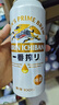 麒麟（Kirin）一番榨黃啤酒 500ml*24聽 整箱裝【新老包裝隨機(jī)發(fā)貨】 曬單實(shí)拍圖