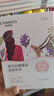 自然堂喜馬拉雅雪域紫草面膜26ml*5片 細(xì)致毛孔補(bǔ)水保濕敏肌可用 曬單實拍圖
