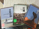 【現(xiàn)貨速發(fā)】何偉三部曲 江城 奇石 尋路中國(guó) 譯文紀(jì)實(shí) 豆瓣高分 彼得海斯勒著 上海譯文出版社 套裝全三冊(cè) 何偉三部曲 套裝全三冊(cè) 標(biāo)準(zhǔn) 標(biāo)準(zhǔn) 曬單實(shí)拍圖