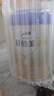 愛他美（Aptamil）卓傲幼兒配方奶粉3段（12—36月齡） 800g*1罐  愛他美卓傲 曬單實(shí)拍圖