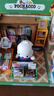 若來(lái)（Rolife）帕恰狗三麗鷗diy小屋積木玩具兒童生日七夕情人節禮物 曬單實(shí)拍圖