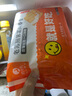 鹿有有老式手工薺菜肉春卷200g/袋（10個）半成品速食鮮肉炸春卷春餅 曬單實拍圖