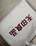 無印良品100%純棉三件套0.9/1.2米床單人學(xué)生宿舍床單被套150*200cm 曬單實(shí)拍圖