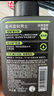 曼秀雷敦男士氨基酸潔面泡沫150ml 補(bǔ)水保濕洗面奶深層潔凈舒緩送男友 曬單實(shí)拍圖