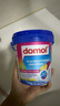 Domol彩色衣物去污亮白粉750g*1爆炸鹽彩漂粉彩色衣物清潔劑德國進口 曬單實拍圖