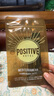 POSITIVE HOTELph地中?？Х人偃芎诳Х葍龈擅朗酱b綠燃黑咖啡7包 鄧為咖啡 曬單實(shí)拍圖