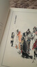 四大名著（全四冊 精裝彩色插圖珍藏本 附贈精美書簽）西游記+紅樓夢+水滸傳+三國演義【初中以上及成人】原著無刪減【中國古典名著】生僻字注音注釋，附有人物關系圖 曬單實拍圖