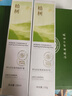 植樹(shù)（plant grow）羅馬洋甘菊三代水乳2件套裝 舒緩修護敏感肌 補水保濕護膚兩件套 曬單實(shí)拍圖