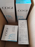 高姿（COGI）水乳護膚品套裝玻尿酸水活透潤補水保濕化妝品禮盒旗艦款 4件套：水+乳+霜+精華 曬單實(shí)拍圖