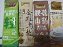 九陽豆?jié){金桂烏龍豆乳茶10條*20g高蛋白豆?jié){0糖添加奶茶 曬單實拍圖