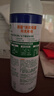 滴露消毒噴霧454ml*2鞋子除臭殺菌噴霧馬桶消毒廁所除霉味鈴蘭+柑橘 曬單實(shí)拍圖