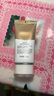 自然堂（CHANDO）親膚倍呵防曬乳SPF50+PA+++50mL(軍訓防曬服帖清爽不假白) 曬單實拍圖