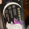 高潔絲【寧藝卓同款】軟心夜安褲L號12條100-140斤褲型衛生巾姨媽巾 曬單實(shí)拍圖