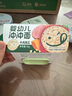 寶寶饞了沖沖粥沖沖面嬰幼兒輔食餐分月齡寶寶米粉營(yíng)養(yǎng)面條粥米6個(gè)月以上 沖沖面-黑虎蝦芝士【12月+】 曬單實(shí)拍圖
