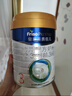 美素佳兒（Friso）皇家美素佳兒（Friso Prestige）幼兒配方奶粉12-36月齡幼兒 3段800g*1罐（新國標） 曬單實拍圖