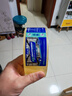 宜之選封箱透明膠帶 48mm*170m*52μm單卷倉(cāng)庫(kù)物流快遞搬家打包寬膠帶  曬單實(shí)拍圖