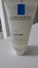 理膚泉氨基酸洗面奶100ml 潔面啫喱卸妝洗臉舒緩保濕敏感肌生日禮物 曬單實拍圖