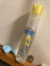 潤(rùn)本7%驅(qū)蚊酯180ml+20%羥哌酯180ml驅(qū)蚊噴霧花露水20%派卡瑞丁 曬單實(shí)拍圖