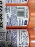 威猛先生（Mr Muscle） 管道疏通劑 500g*3瓶 下水道疏通劑 馬桶衛(wèi)生間管道疏通 曬單實(shí)拍圖