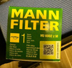 曼牌（MANNFILTER）機(jī)油濾清器機(jī)油濾芯機(jī)濾HU6002zM/HU6066Z途觀L邁騰帕薩特高爾夫7 曬單實(shí)拍圖