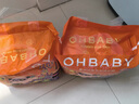歐貝比(OHBABY)星外訪客中包高定小絲巾裸感親膚透氣柔軟拉拉褲XXL17片 曬單實(shí)拍圖