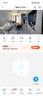 歐普（OPPLE）全光譜APP智控led客廳吸頂燈具現(xiàn)代簡約全屋燈具長方形臥室餐廳TC 全光譜智控 A6【三室兩廳】 曬單實拍圖