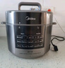 美的（Midea）餃子王電壓力鍋5L家用電鍋全自動(dòng)智能預(yù)約飯煲無(wú)水焗雙膽開(kāi)蓋火鍋高壓鍋國(guó)家補(bǔ)貼MY-E5910(4-6人) 曬單實(shí)拍圖