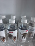 農(nóng)夫山泉長白山天然礦泉水飲用水長白雪 535ml*24瓶 整箱裝 曬單實拍圖