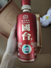 國臺 國標酒 醬香型白酒 53度 558ml 單瓶裝  加量不加價 真實年份酒 曬單實拍圖