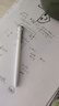 KACO好寫(xiě)DAILY中性筆按動(dòng)商務(wù)簽字筆單支裝0.5黑芯金屬筆夾大容量800米書(shū)寫(xiě)辦公文具速干順滑學(xué)生刷題 白色單支裝 曬單實(shí)拍圖