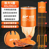 佳釣?zāi)狒~護速干魚護網(wǎng)黑坑加厚涂膠魚護包魚網(wǎng)兜袋漁護漁網(wǎng)兜 曬單實拍圖