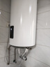 海爾（Haier）豎式熱水器100升陽(yáng)臺(tái)壁掛式可加裝太陽(yáng)能集熱一級(jí)能效省電2200W速熱電熱商用大容量補(bǔ)貼20% 100L 【東出口套裝】 曬單實(shí)拍圖