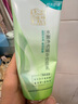 百雀羚洗面奶補(bǔ)水保濕水嫩凈透精華潔面乳95g品質(zhì)國貨送女友 曬單實(shí)拍圖