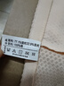浪莎媽媽內(nèi)衣老人前扣純棉大碼夏季薄款中年婦女無(wú)鋼圈文胸中老年胸罩 曬單實(shí)拍圖