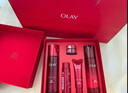 玉蘭油（OLAY）大紅瓶水乳液保濕抗皺緊致抗衰老護(hù)膚品套裝七夕情人節(jié)禮物送女友 曬單實(shí)拍圖